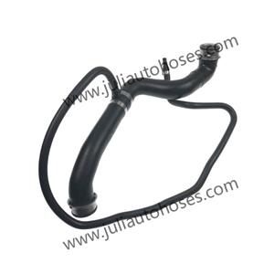 Engine Radiator Coolant Hose Water Pipe 2215013784